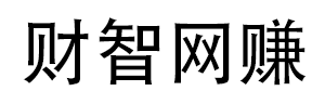 【安卓】专注互联网创业、软件、课程分享 | 说白了就是网络那点事。网赚项目-副业赚钱-互联网创业-资源整合第2页